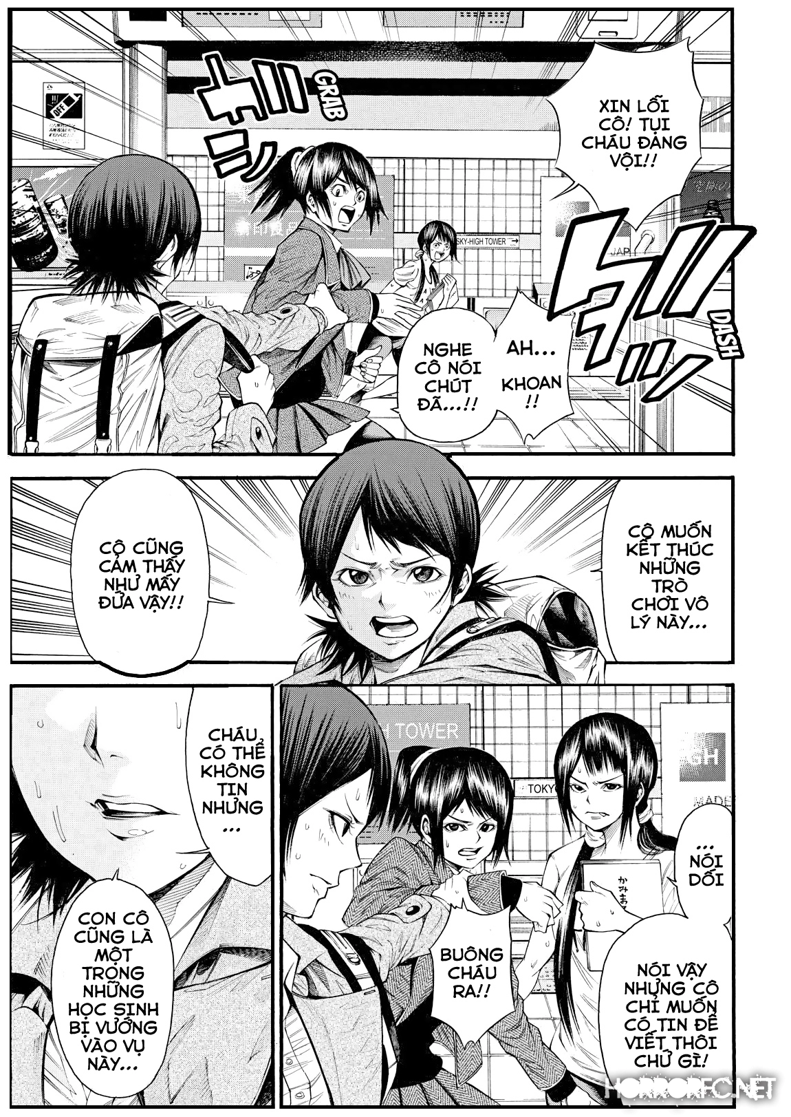 Kamisama No Iutoori Ii Chapter 93 - 17