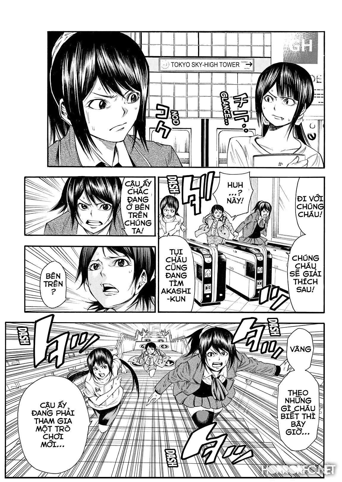 Kamisama No Iutoori Ii Chapter 93 - 19