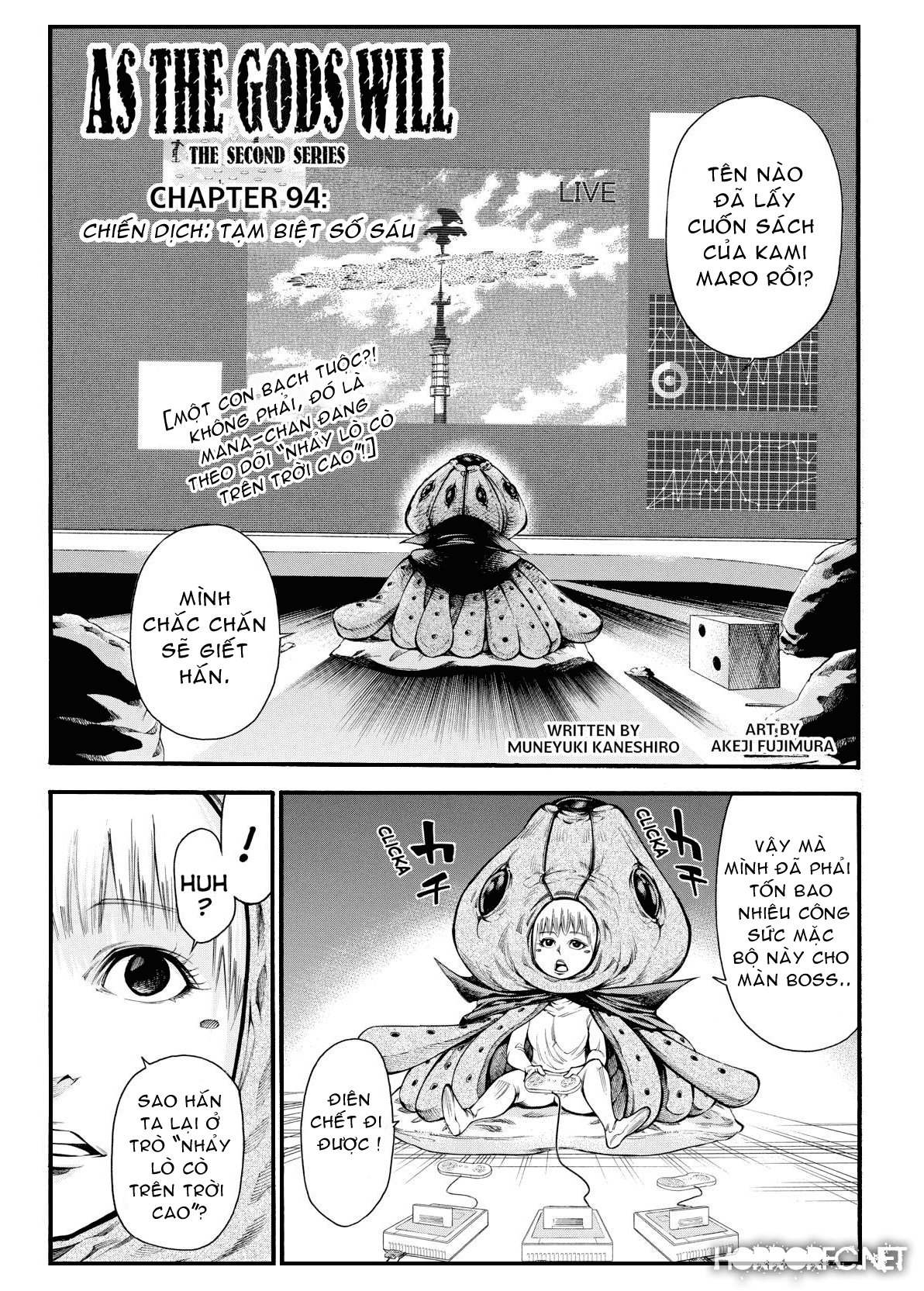 Kamisama No Iutoori Ii Chapter 94 - 1