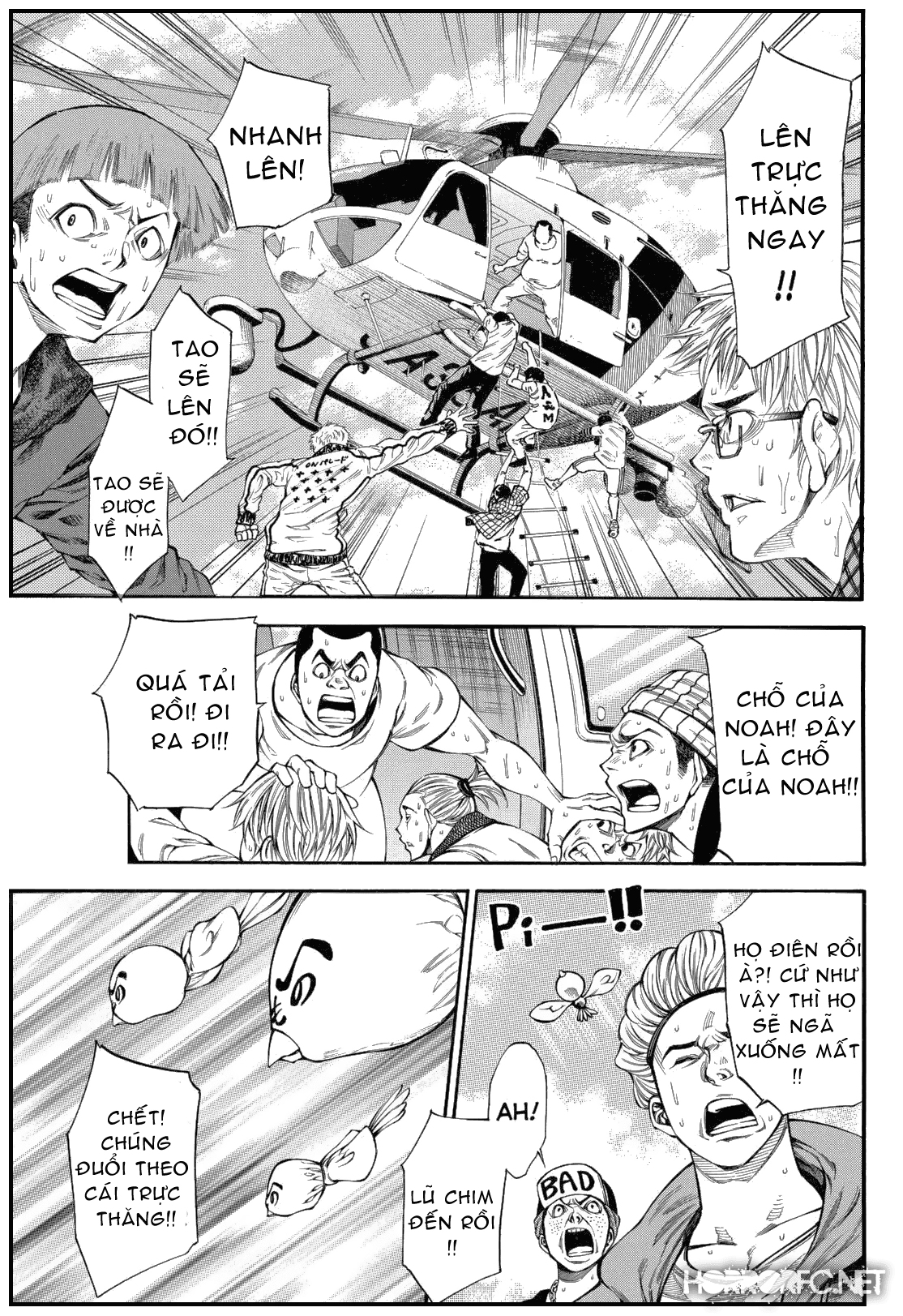 Kamisama No Iutoori Ii Chapter 94 - 7