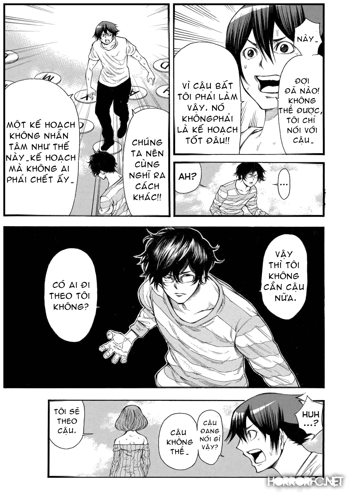 Kamisama No Iutoori Ii Chapter 94 - 17