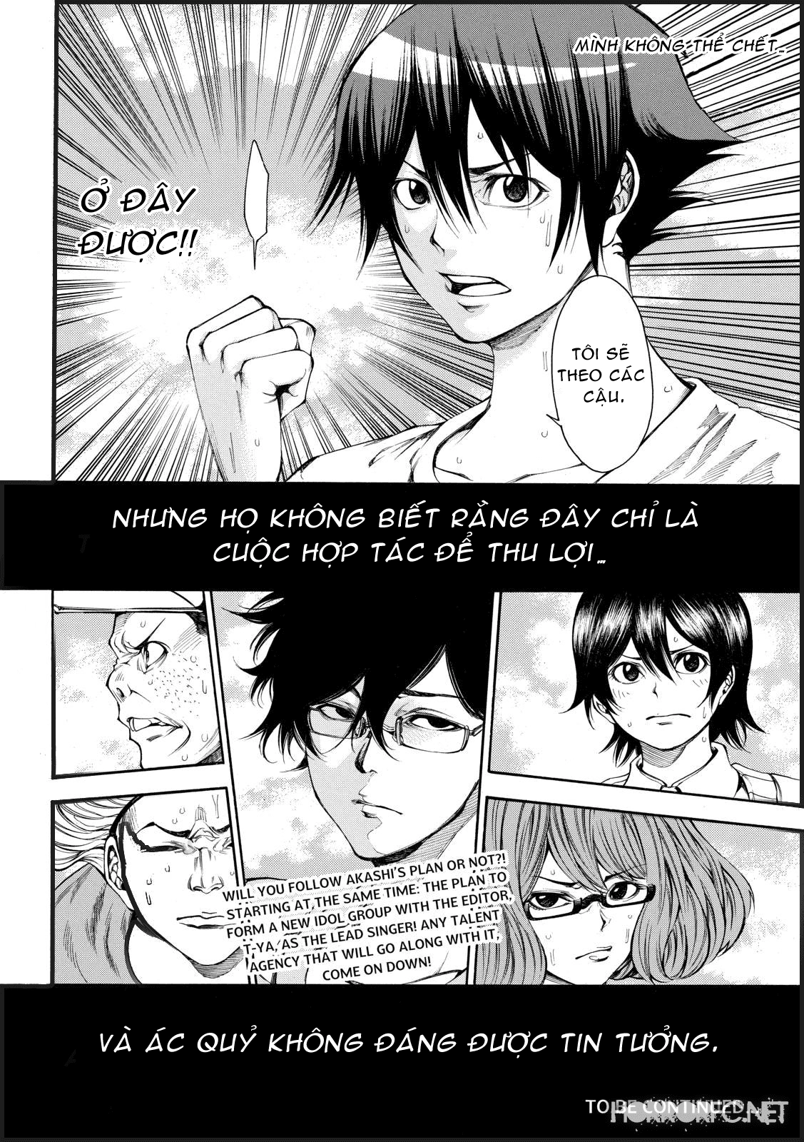 Kamisama No Iutoori Ii Chapter 94 - 20