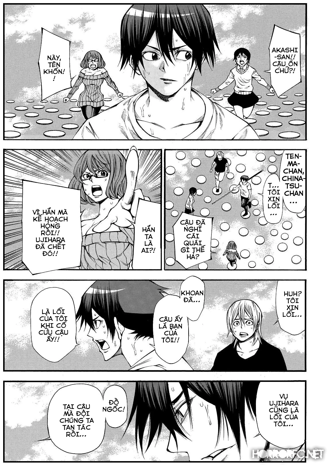 Kamisama No Iutoori Ii Chapter 96 - 16