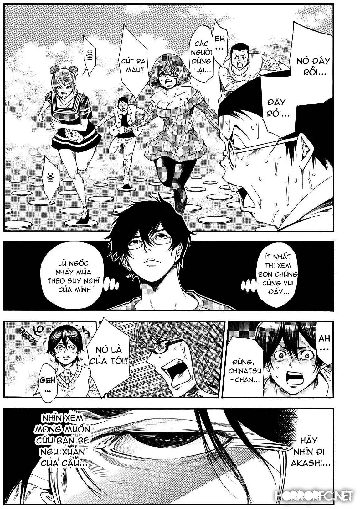 Kamisama No Iutoori Ii Chapter 99 - 12