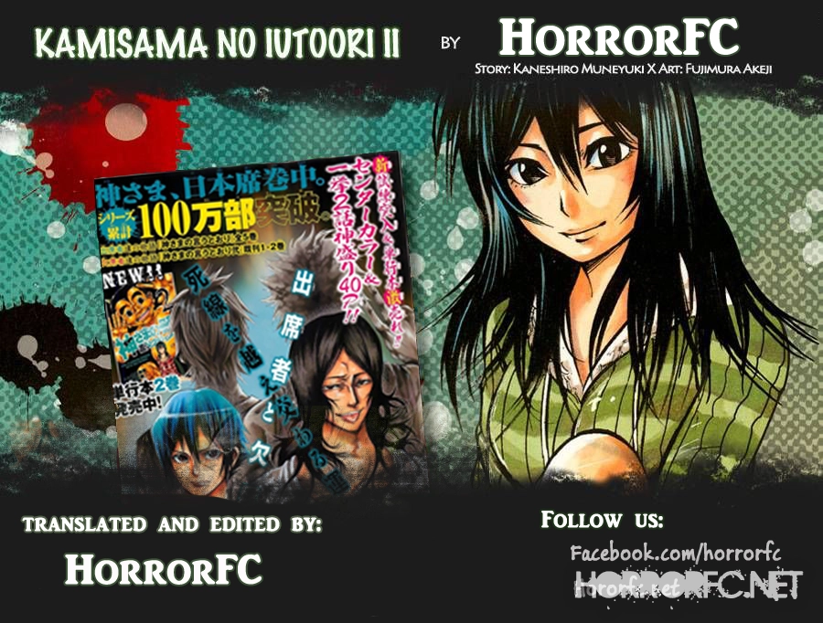 Kamisama No Iutoori Ii Chapter 103 - 1