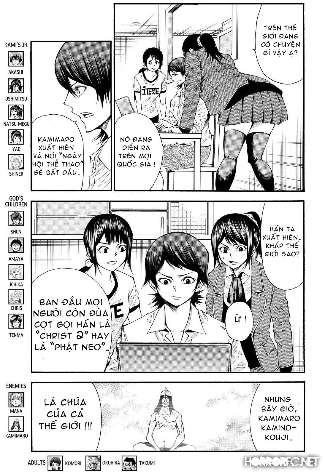 Kamisama No Iutoori Ii Chapter 103 - 9