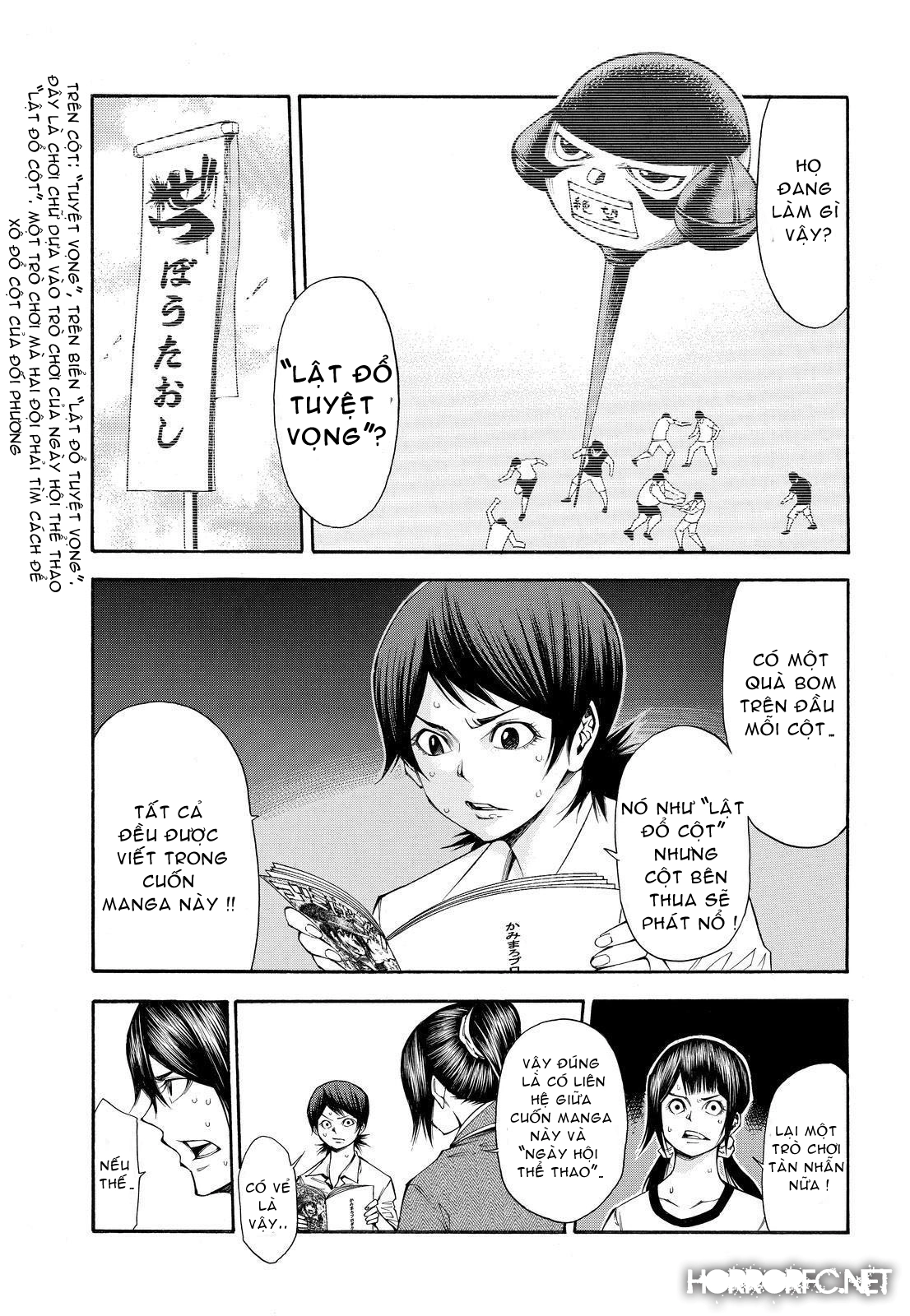 Kamisama No Iutoori Ii Chapter 103 - 11