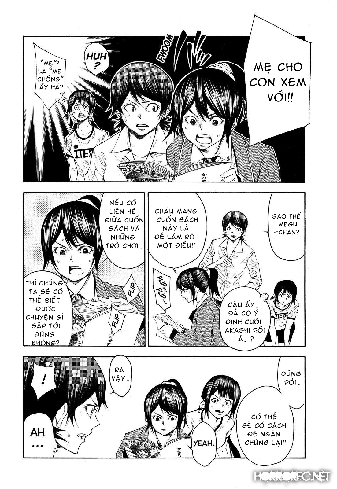 Kamisama No Iutoori Ii Chapter 103 - 12