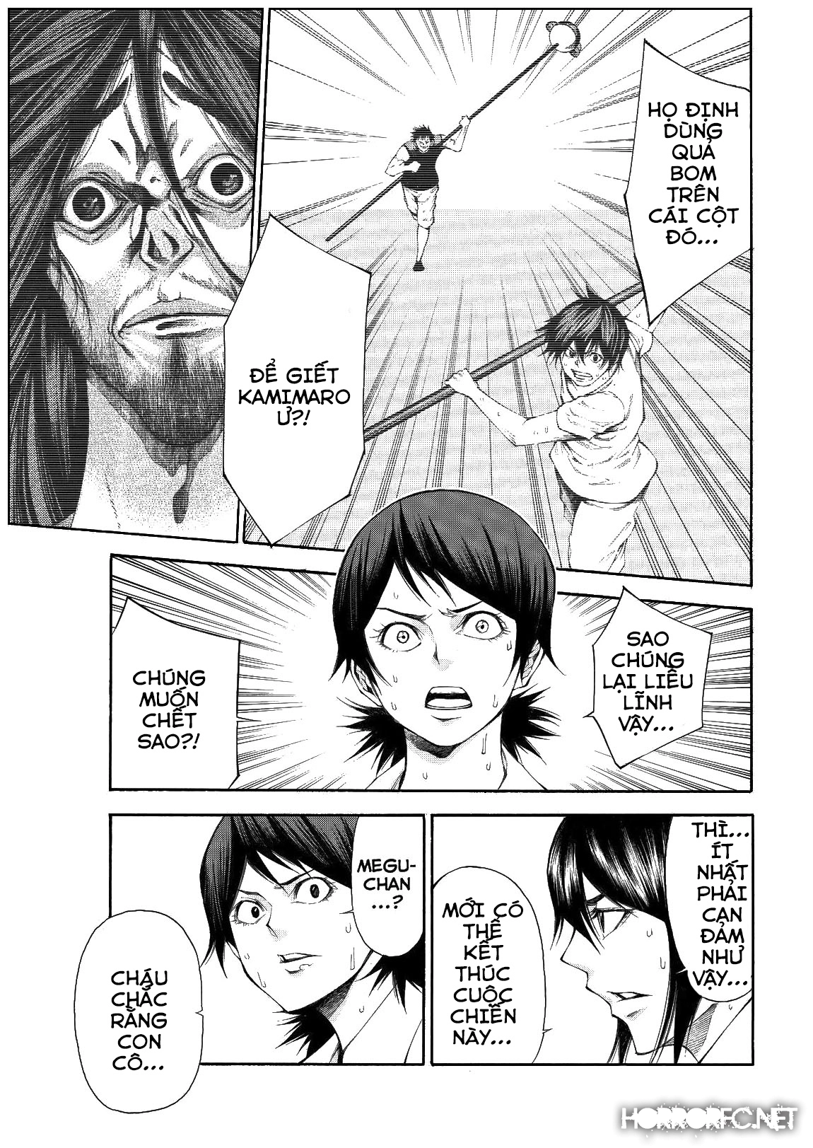 Kamisama No Iutoori Ii Chapter 104 - 5