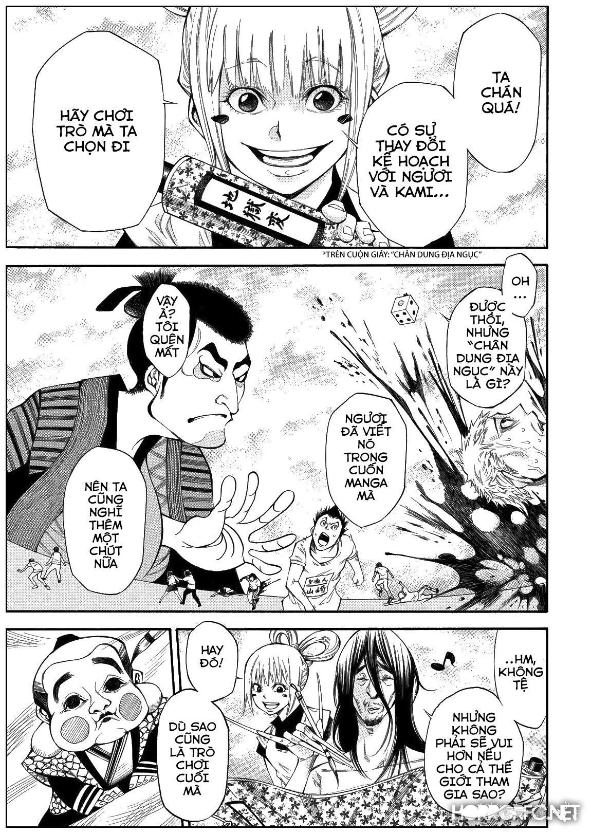 Kamisama No Iutoori Ii Chapter 105 - 11