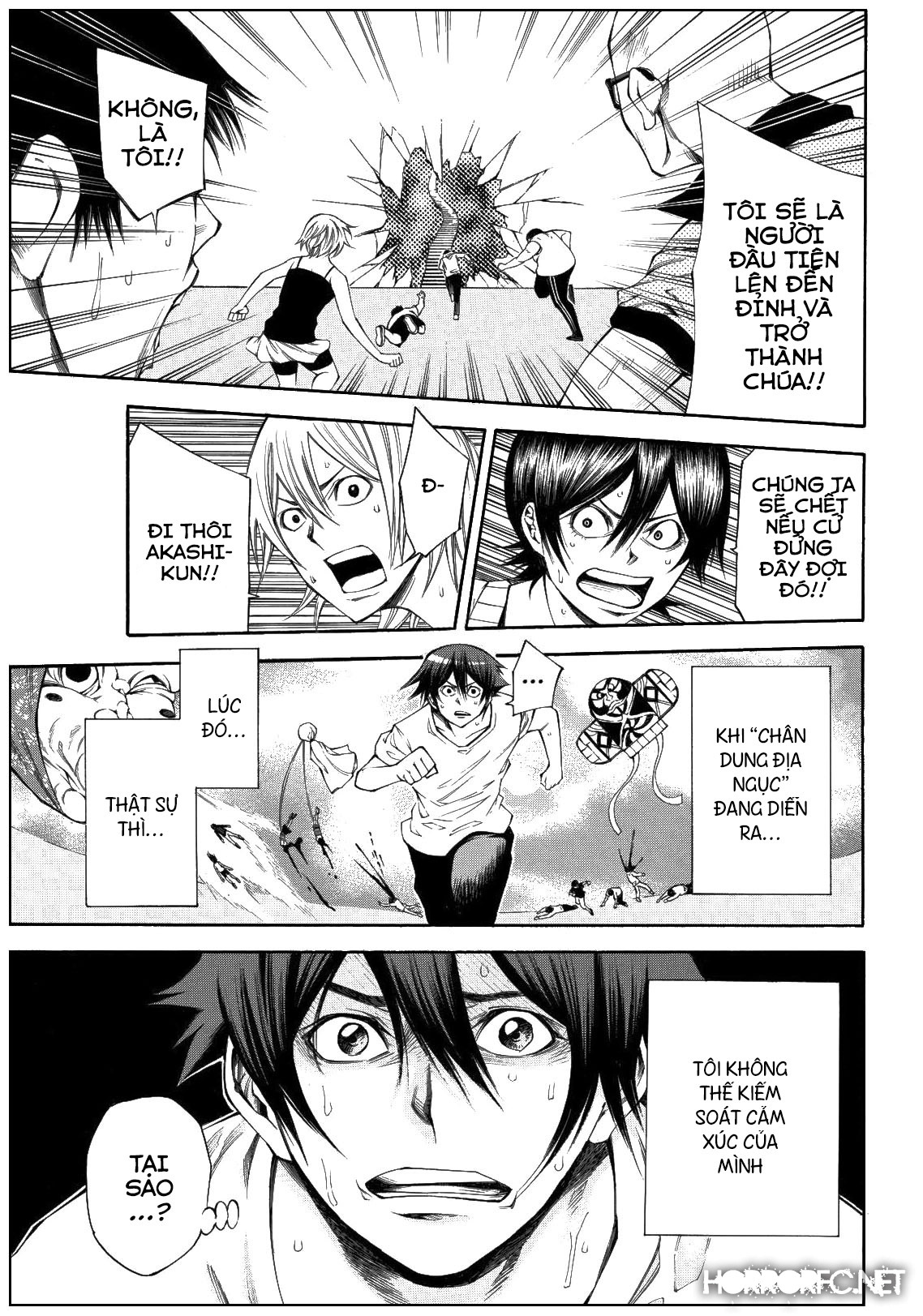 Kamisama No Iutoori Ii Chapter 105 - 19