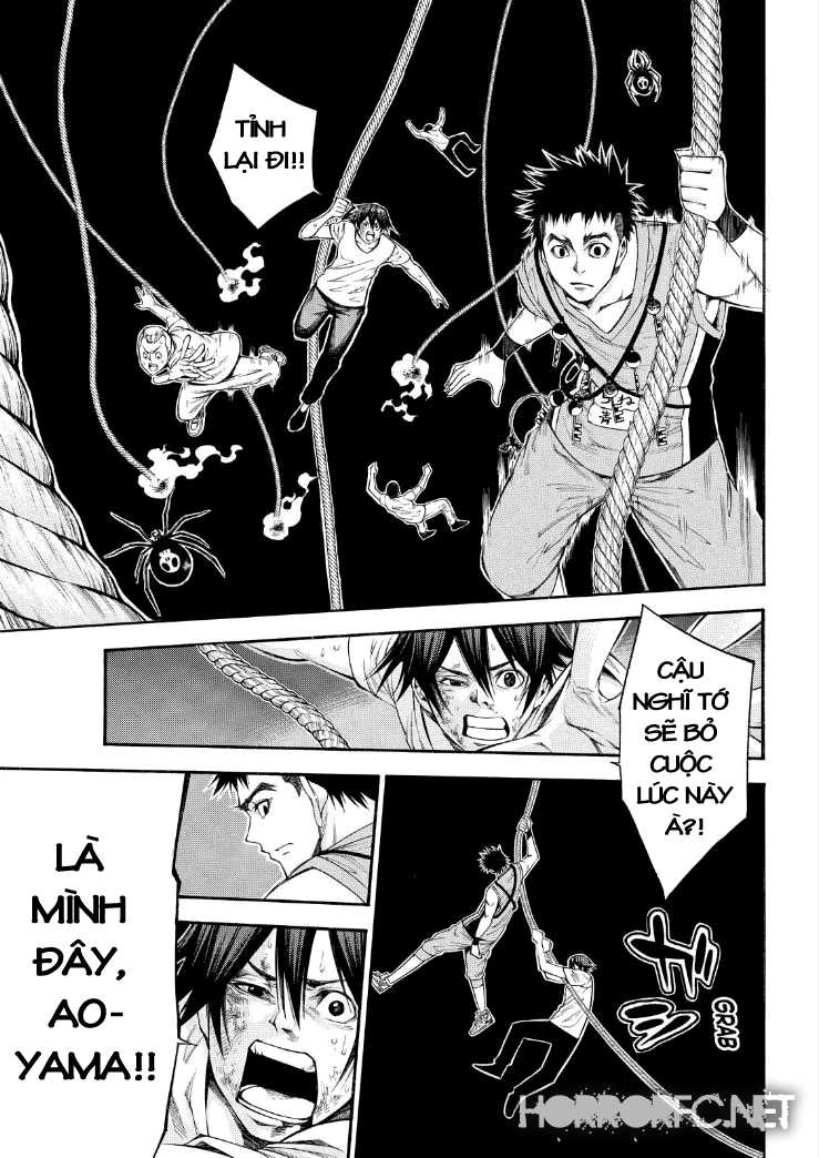 Kamisama No Iutoori Ii Chapter 112 - 17