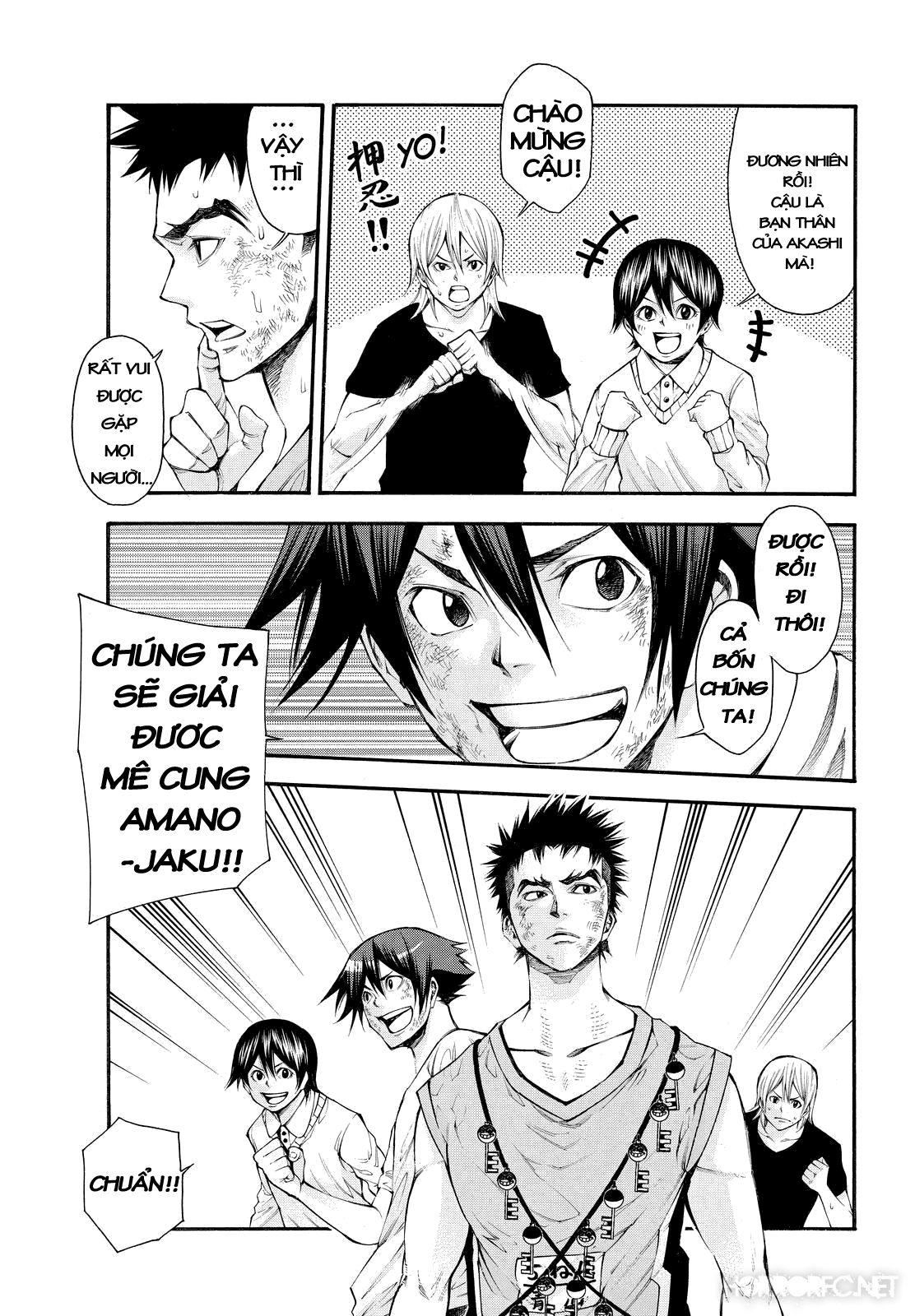 Kamisama No Iutoori Ii Chapter 114 - 7