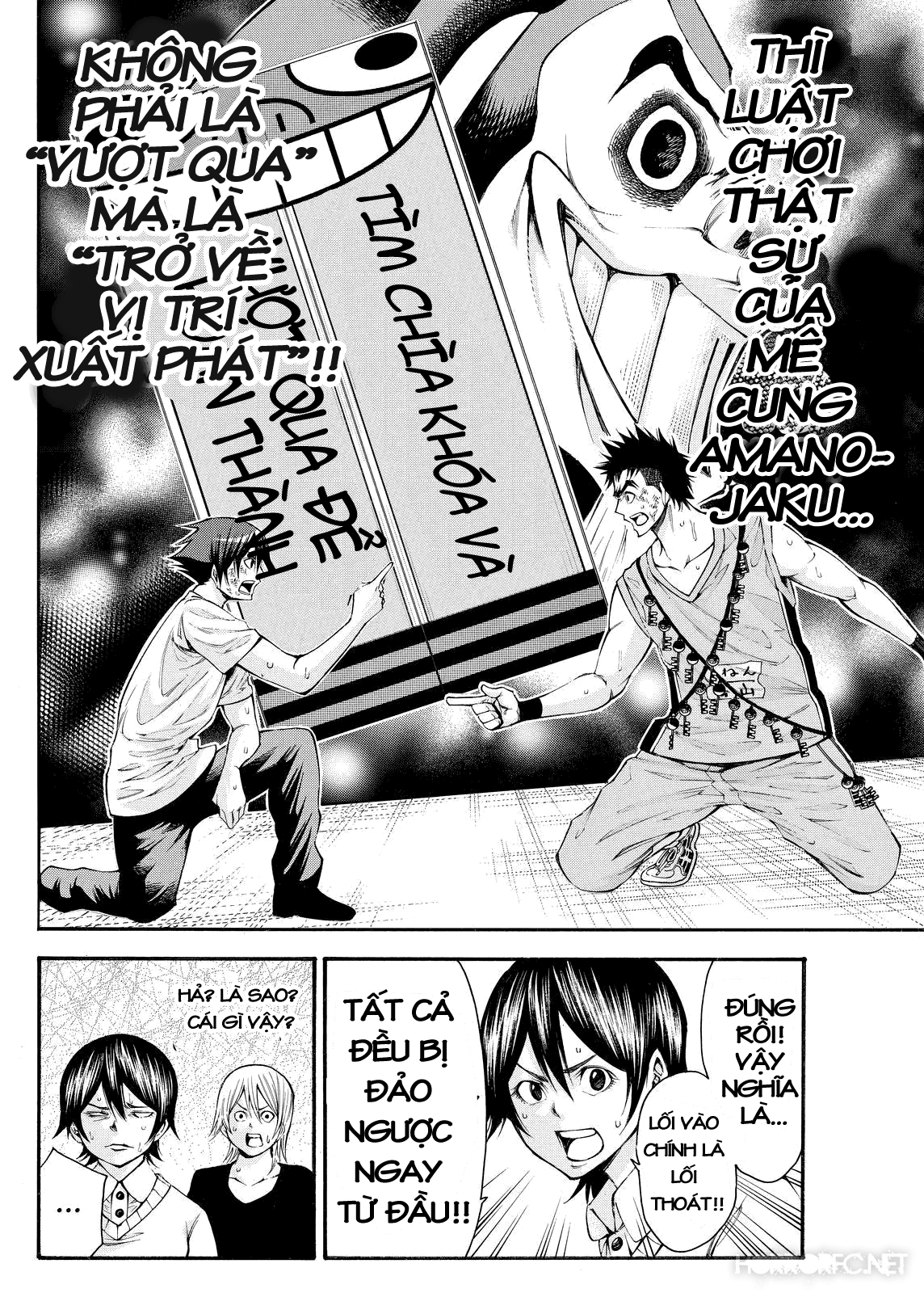 Kamisama No Iutoori Ii Chapter 114 - 12