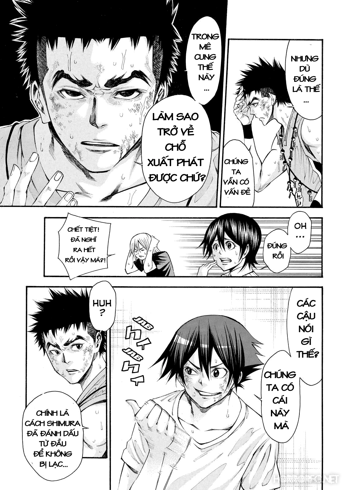 Kamisama No Iutoori Ii Chapter 114 - 13