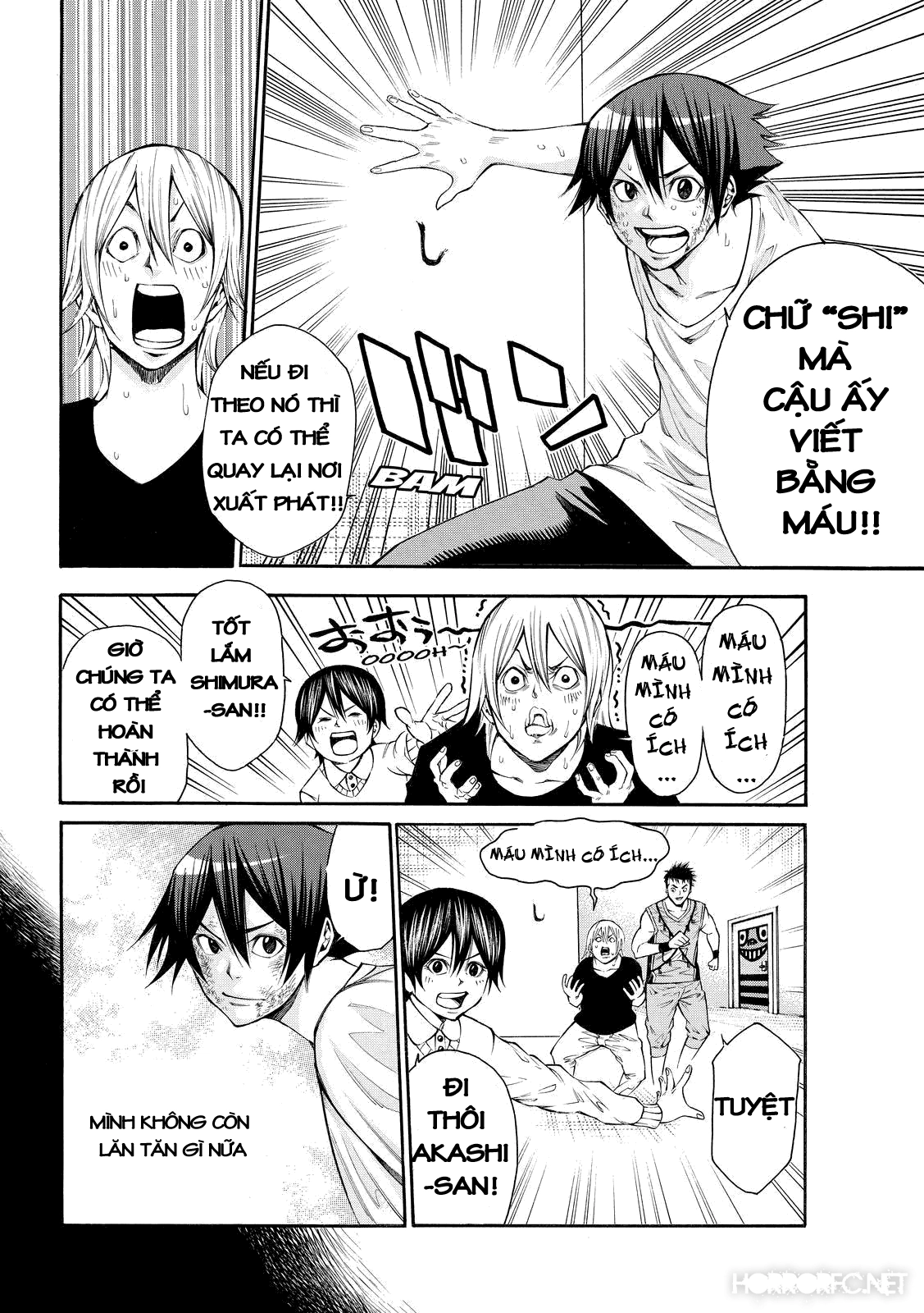 Kamisama No Iutoori Ii Chapter 114 - 14