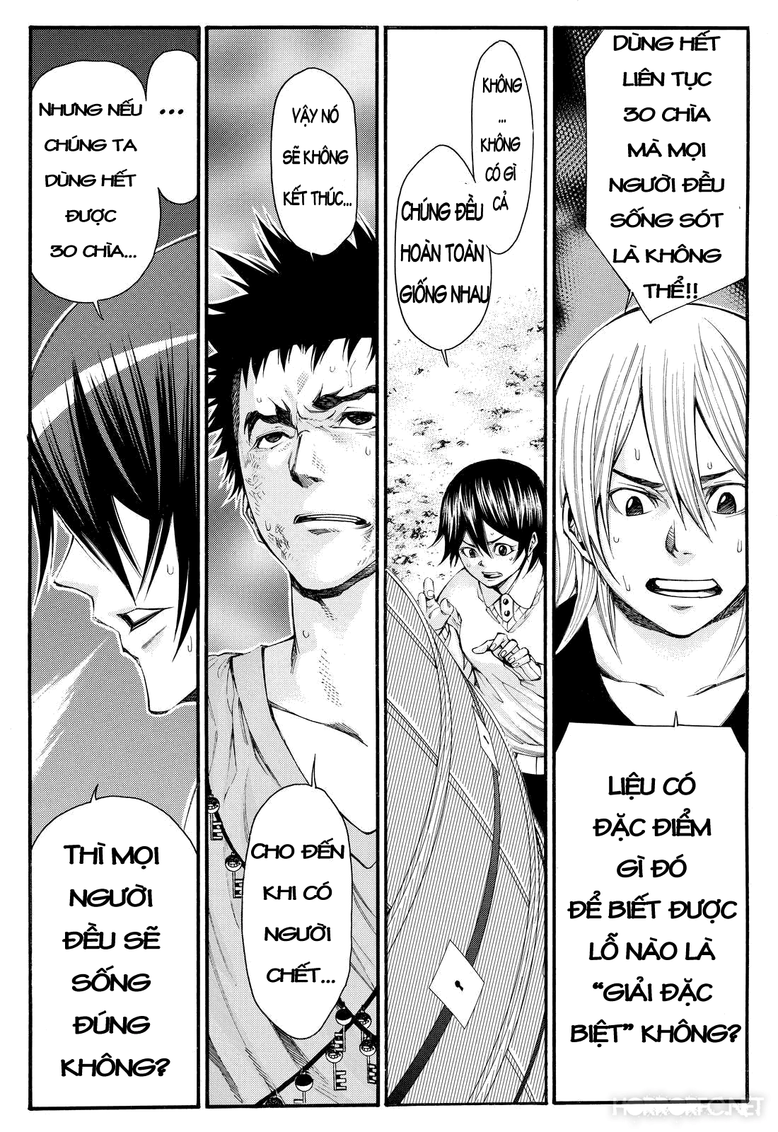 Kamisama No Iutoori Ii Chapter 115 - 6