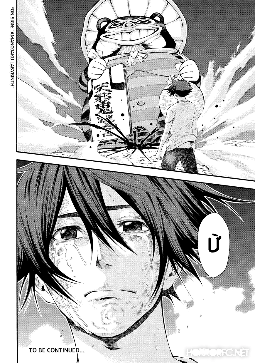 Kamisama No Iutoori Ii Chapter 116 - 21