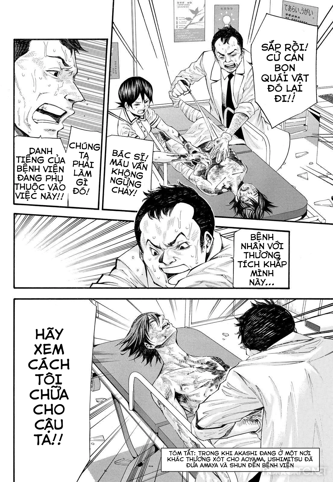 Kamisama No Iutoori Ii Chapter 117 - 2