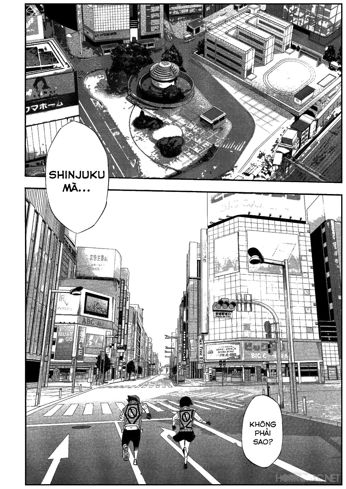 Kamisama No Iutoori Ii Chapter 120 - 15