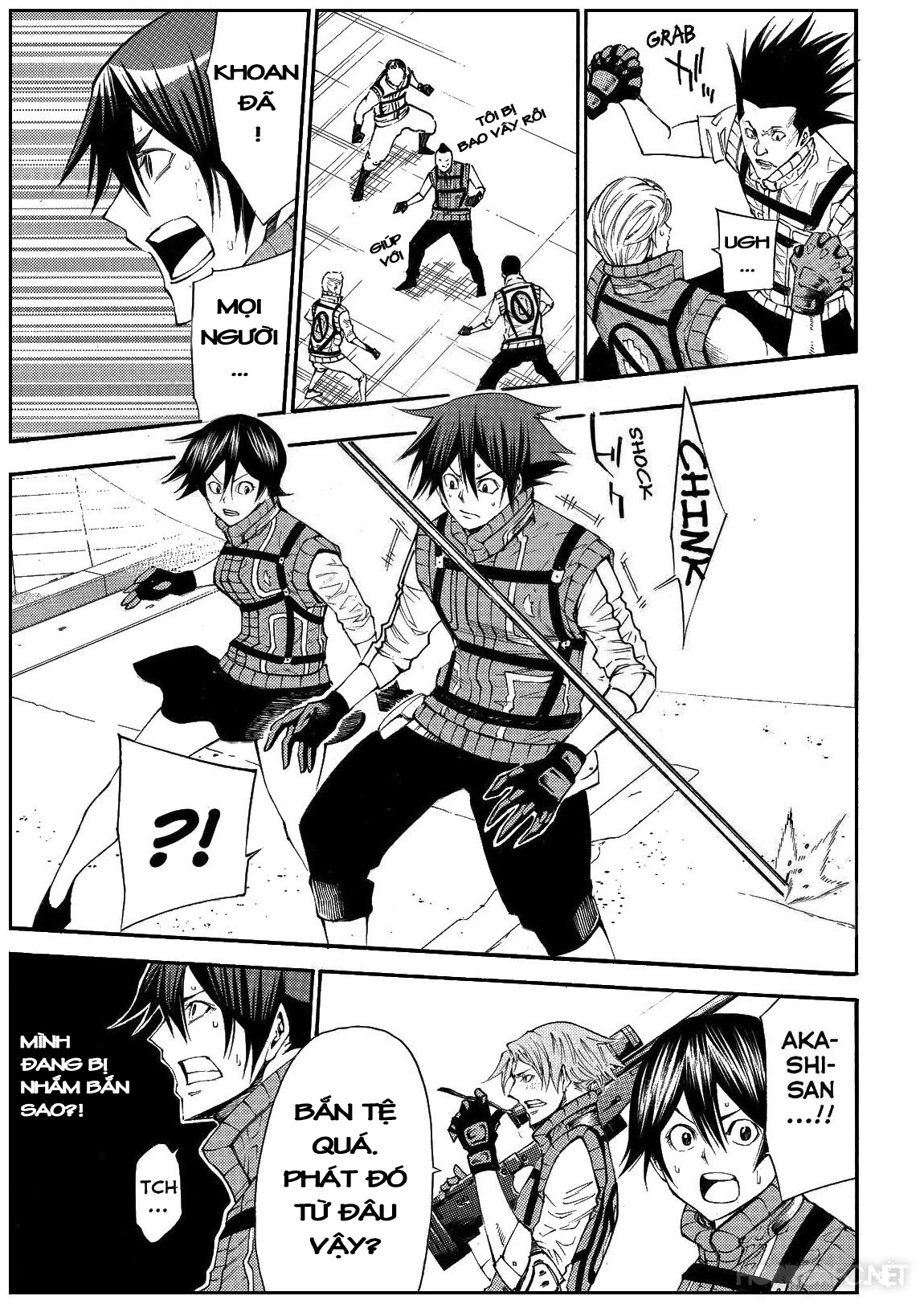 Kamisama No Iutoori Ii Chapter 121 - 5