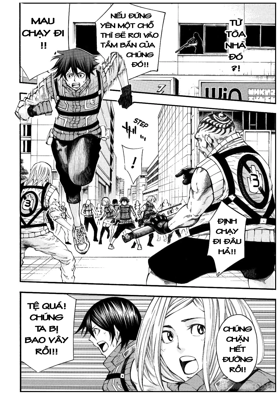 Kamisama No Iutoori Ii Chapter 121 - 6