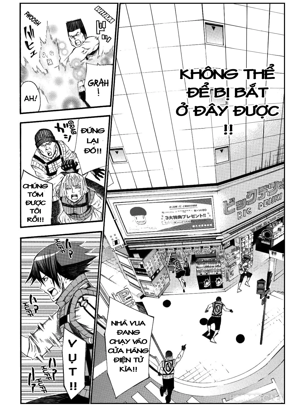 Kamisama No Iutoori Ii Chapter 121 - 8