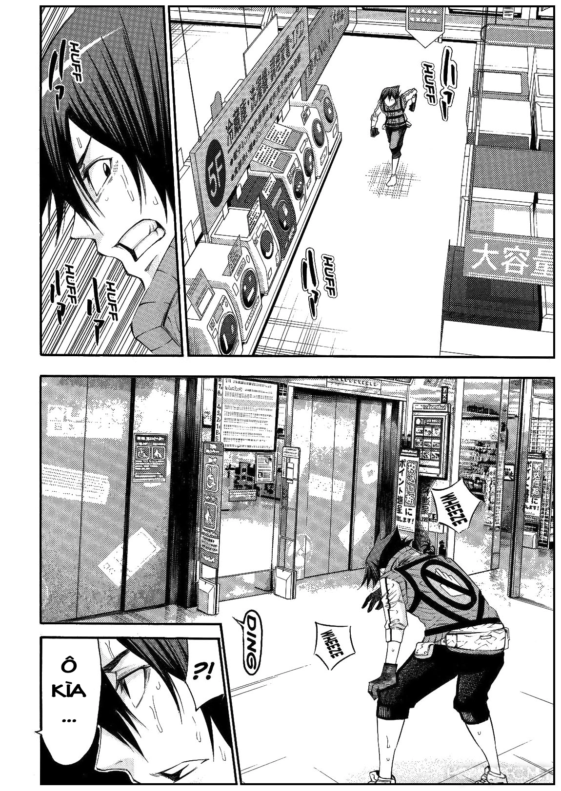 Kamisama No Iutoori Ii Chapter 121 - 10