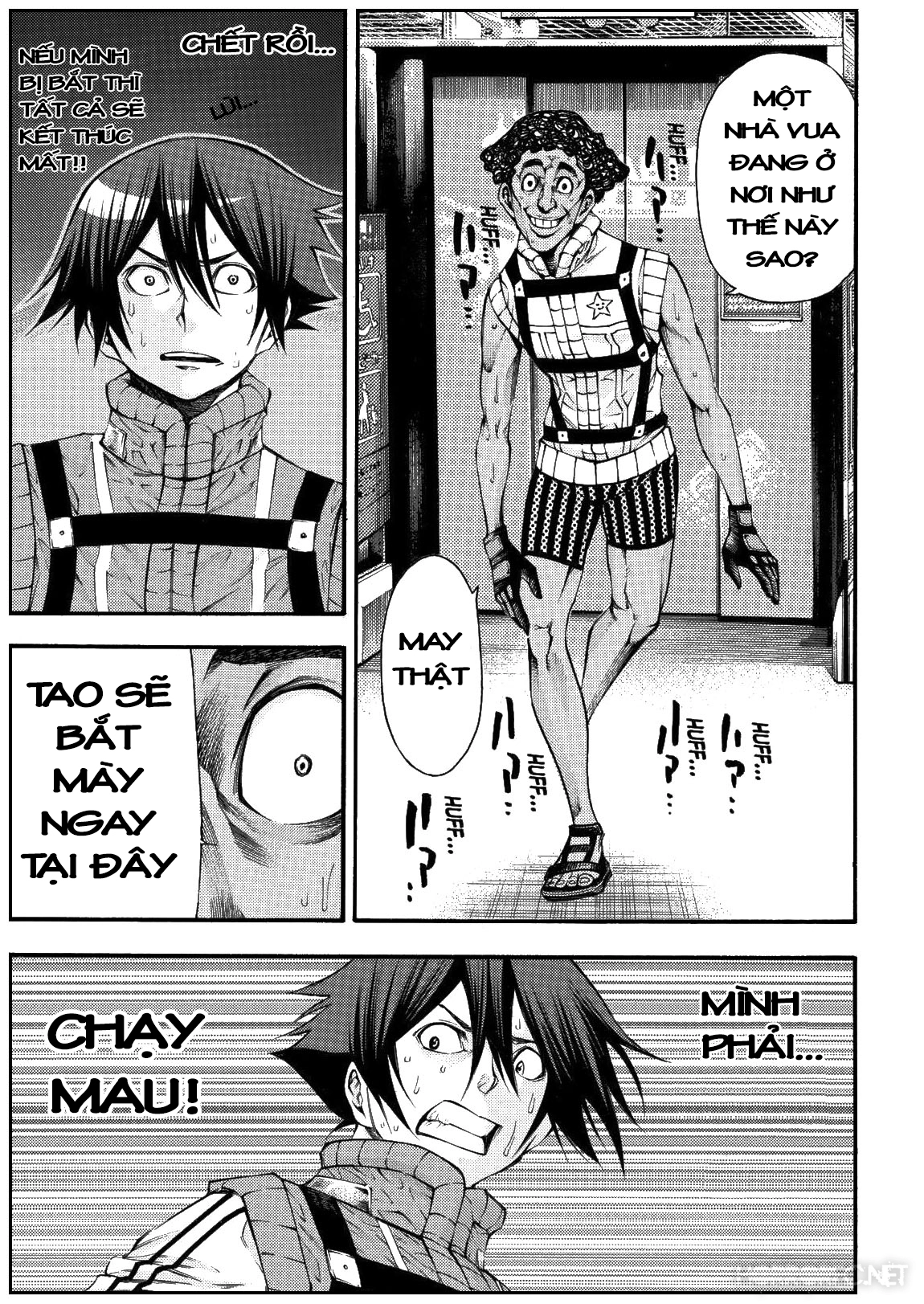 Kamisama No Iutoori Ii Chapter 121 - 11