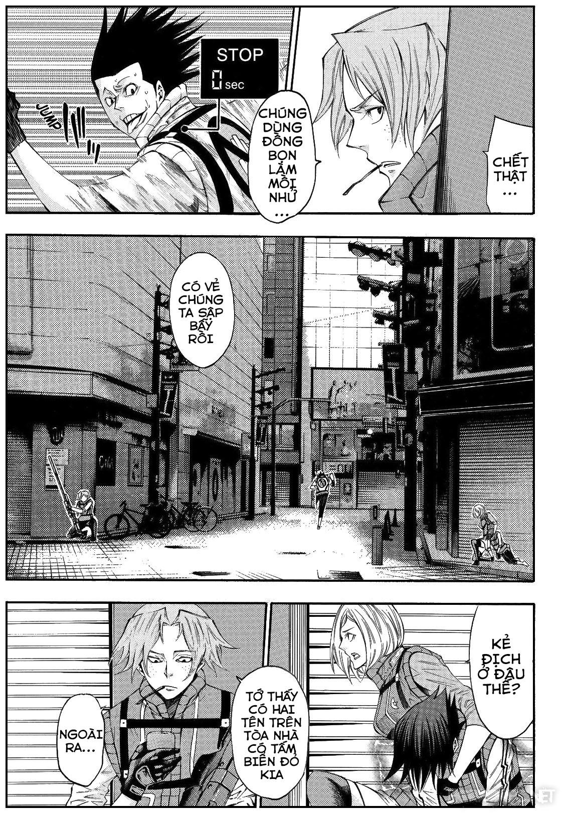 Kamisama No Iutoori Ii Chapter 122 - 10