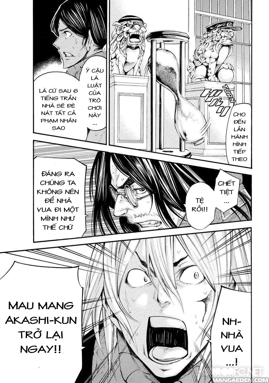 Kamisama No Iutoori Ii Chapter 123 - 19