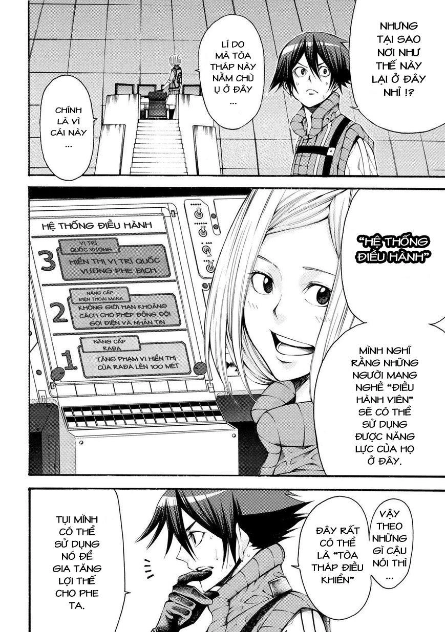 Kamisama No Iutoori Ii Chapter 124 - 4