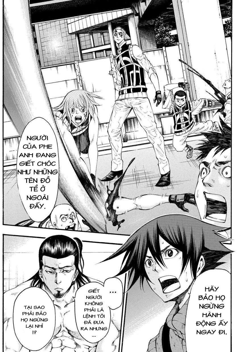 Kamisama No Iutoori Ii Chapter 125 - 3