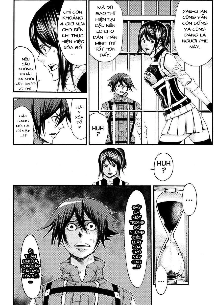 Kamisama No Iutoori Ii Chapter 126 - 8