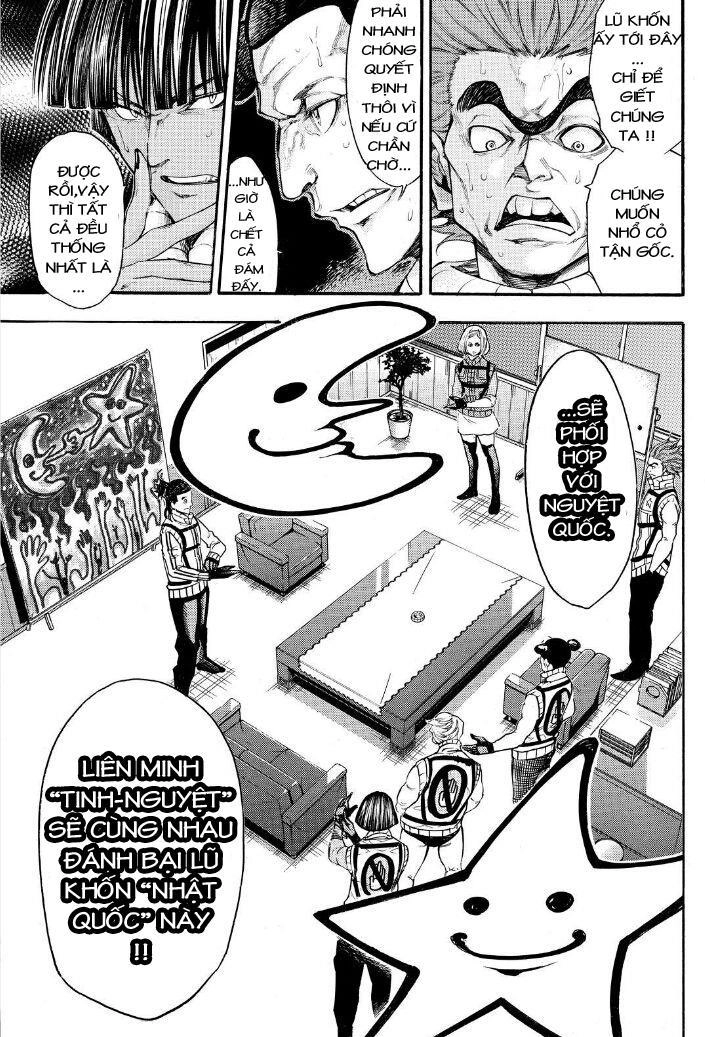 Kamisama No Iutoori Ii Chapter 128 - 11