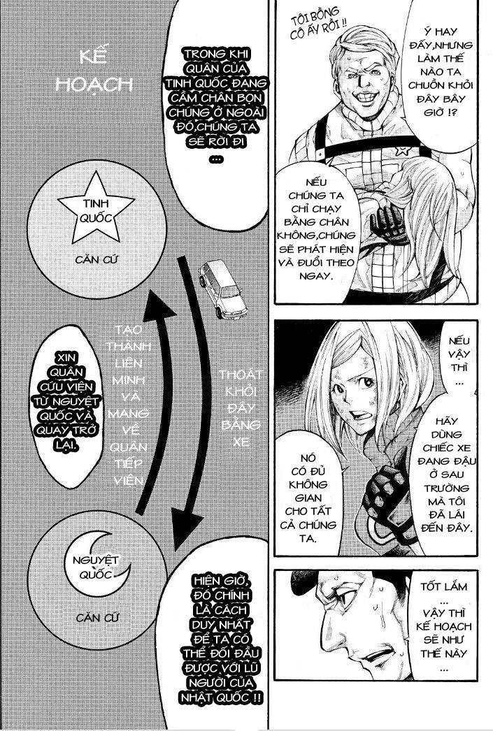 Kamisama No Iutoori Ii Chapter 128 - 13