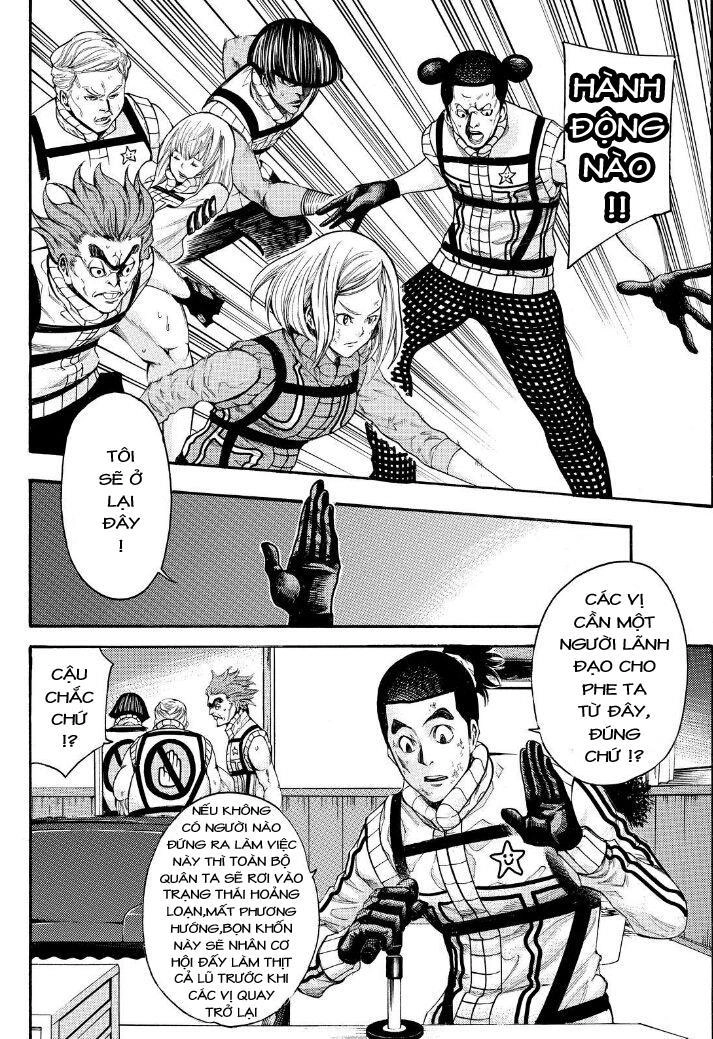 Kamisama No Iutoori Ii Chapter 128 - 14