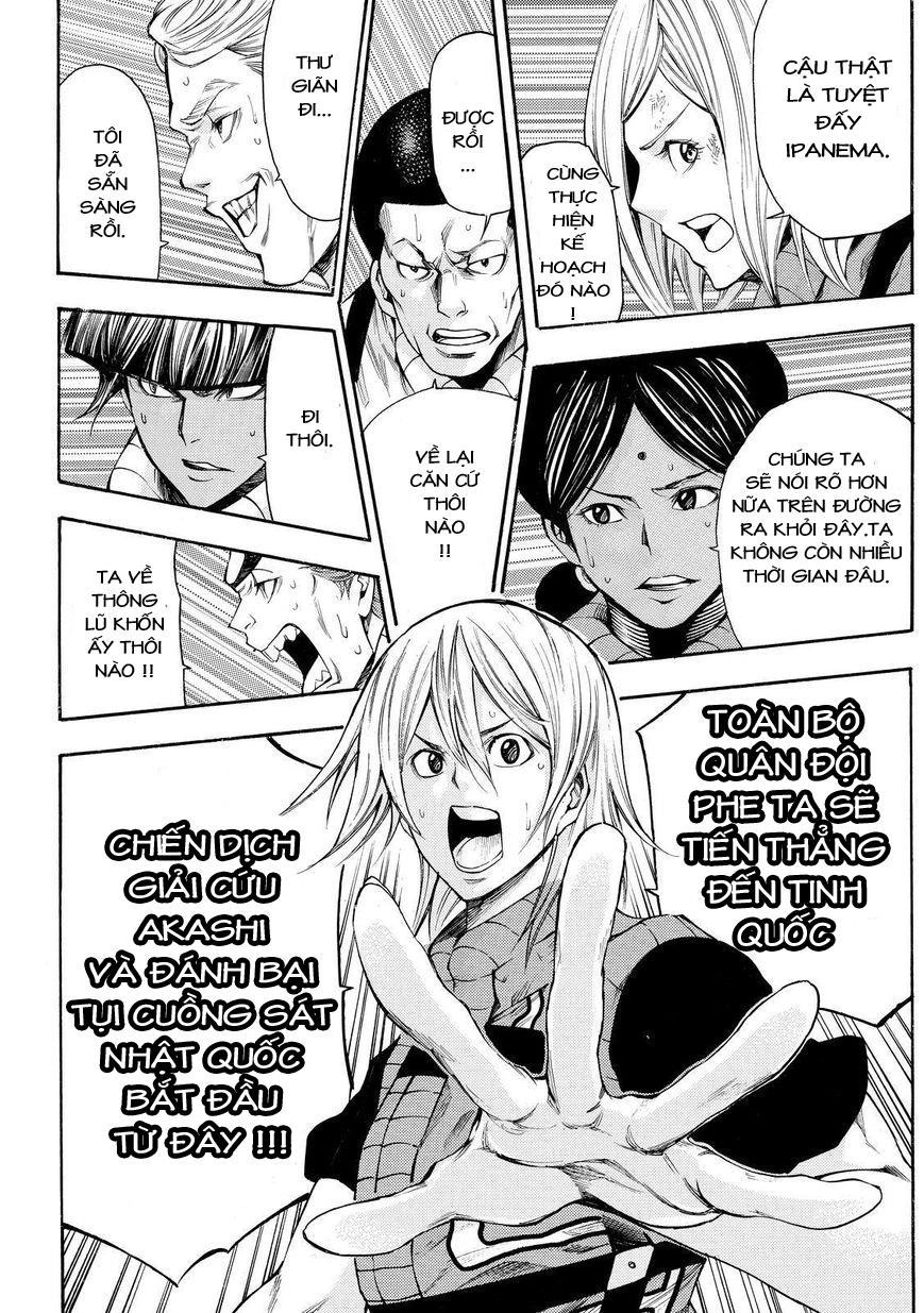 Kamisama No Iutoori Ii Chapter 129 - 10