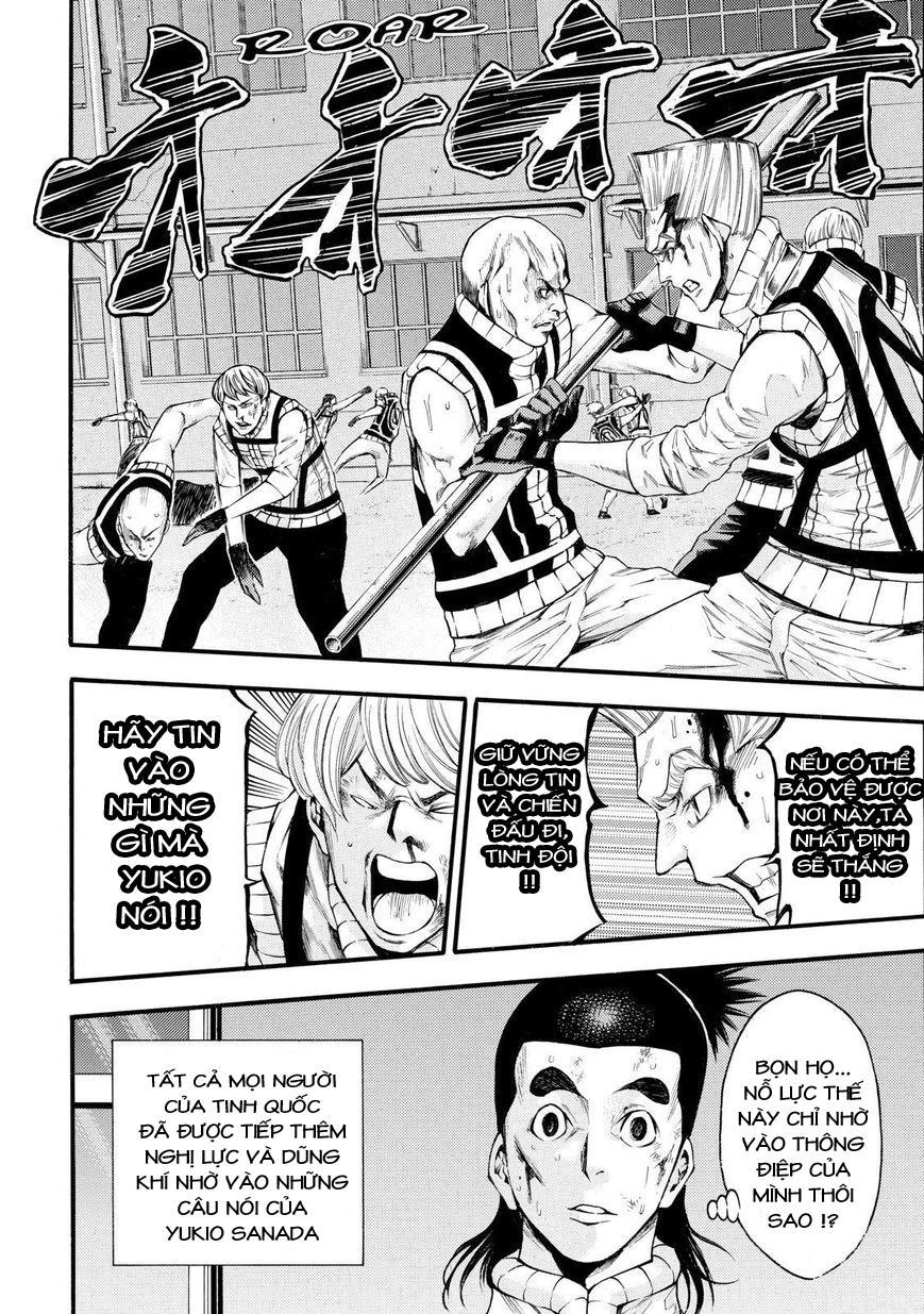 Kamisama No Iutoori Ii Chapter 129 - 12