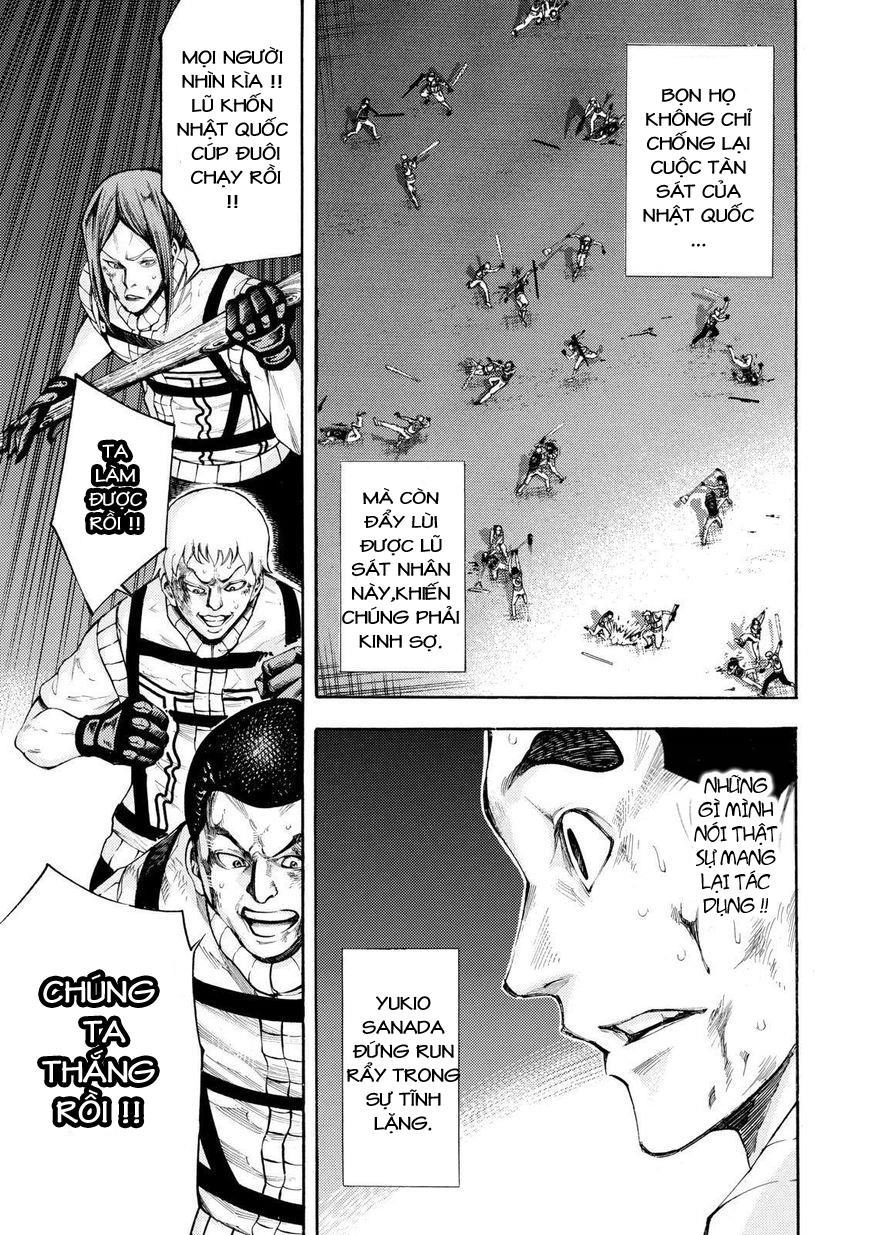 Kamisama No Iutoori Ii Chapter 129 - 13