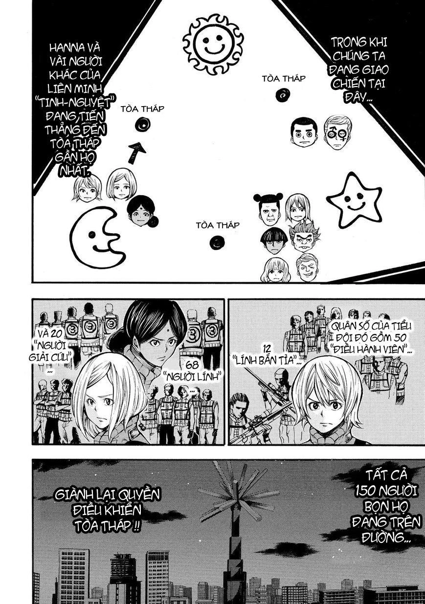 Kamisama No Iutoori Ii Chapter 130 - 12