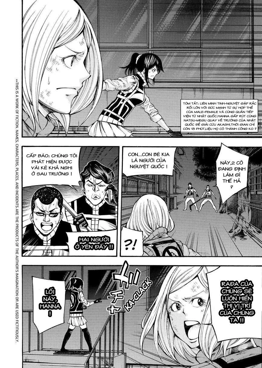 Kamisama No Iutoori Ii Chapter 132 - 2