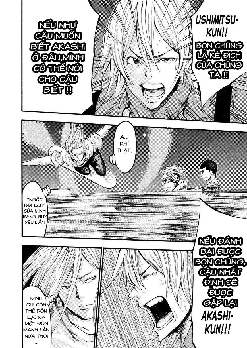 Kamisama No Iutoori Ii Chapter 133 - 16