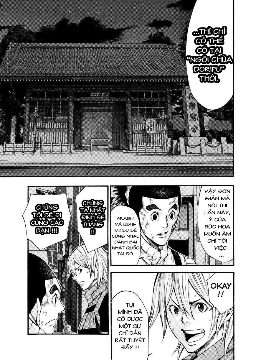 Kamisama No Iutoori Ii Chapter 136 - 3
