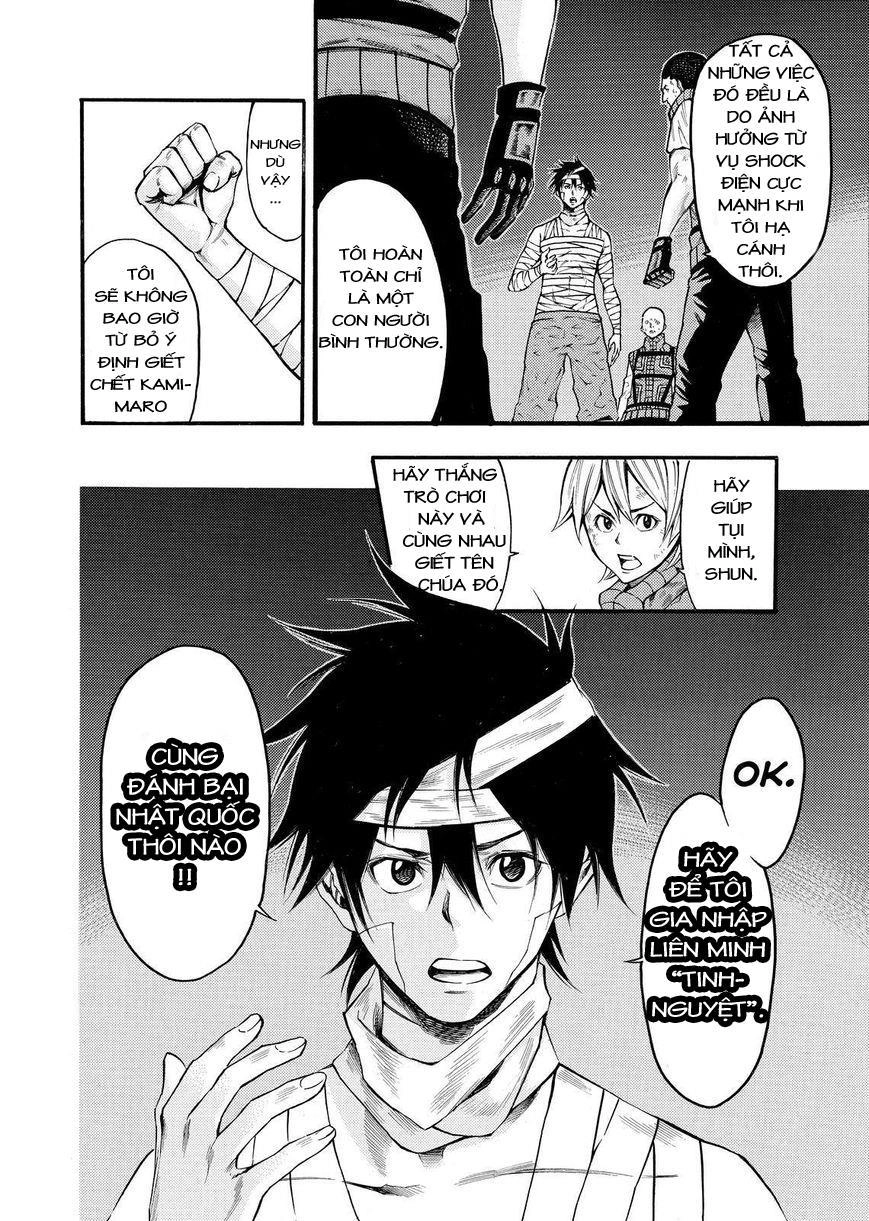 Kamisama No Iutoori Ii Chapter 136 - 12