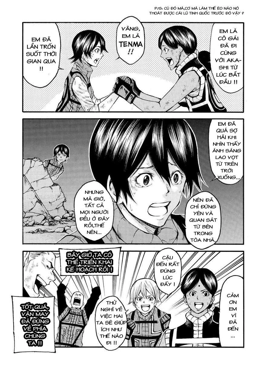 Kamisama No Iutoori Ii Chapter 136 - 19