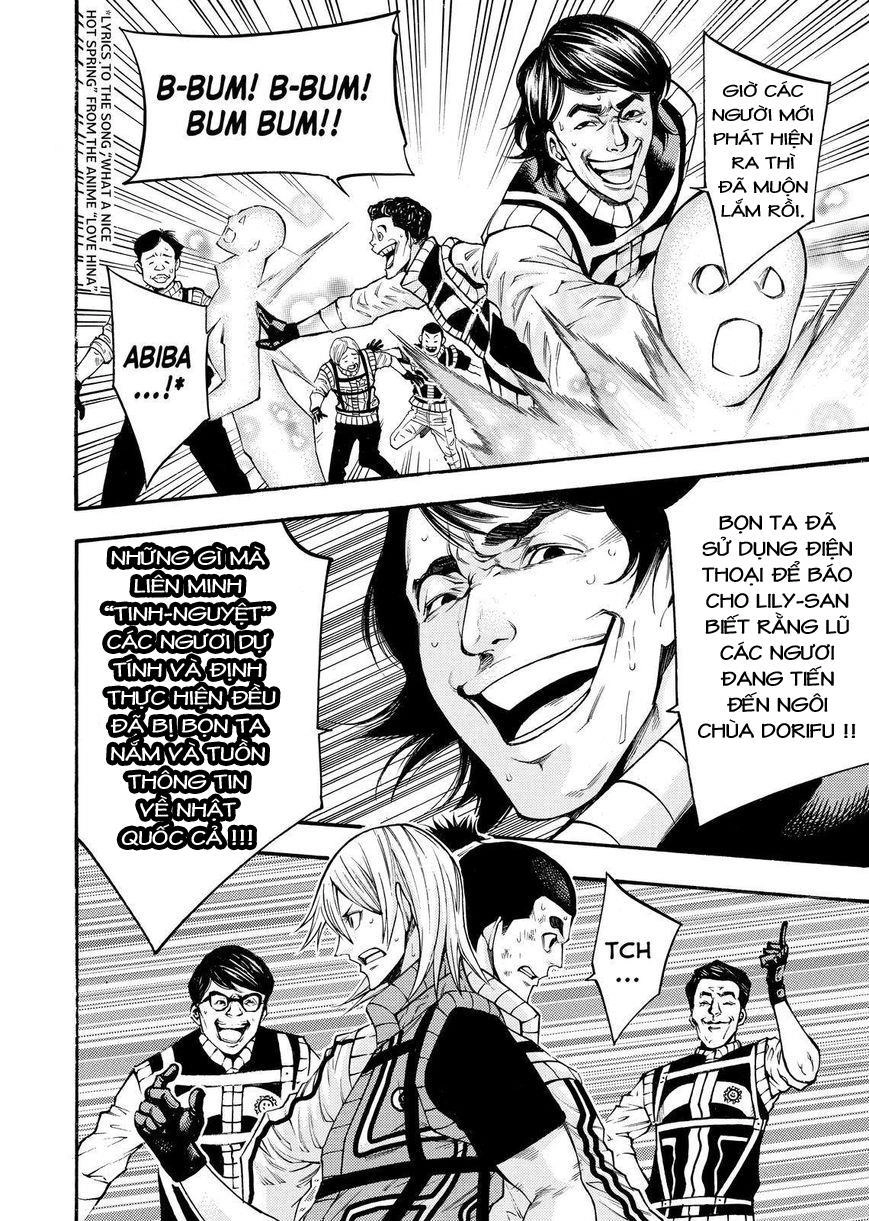 Kamisama No Iutoori Ii Chapter 139 - 16