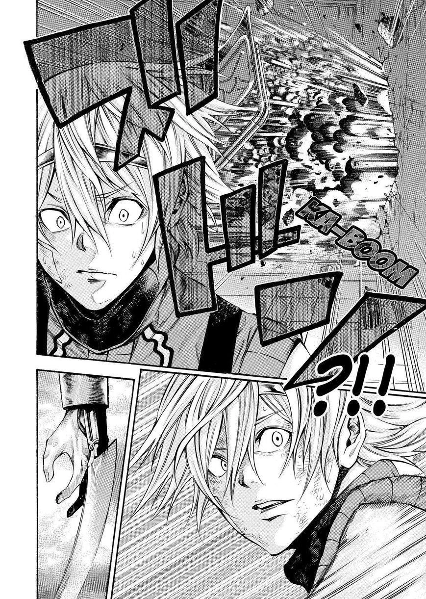 Kamisama No Iutoori Ii Chapter 147 - 12