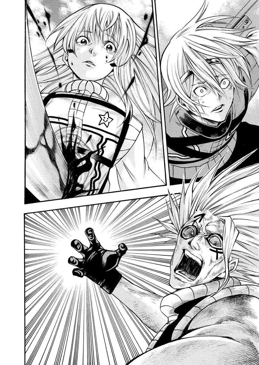 Kamisama No Iutoori Ii Chapter 148 - 4