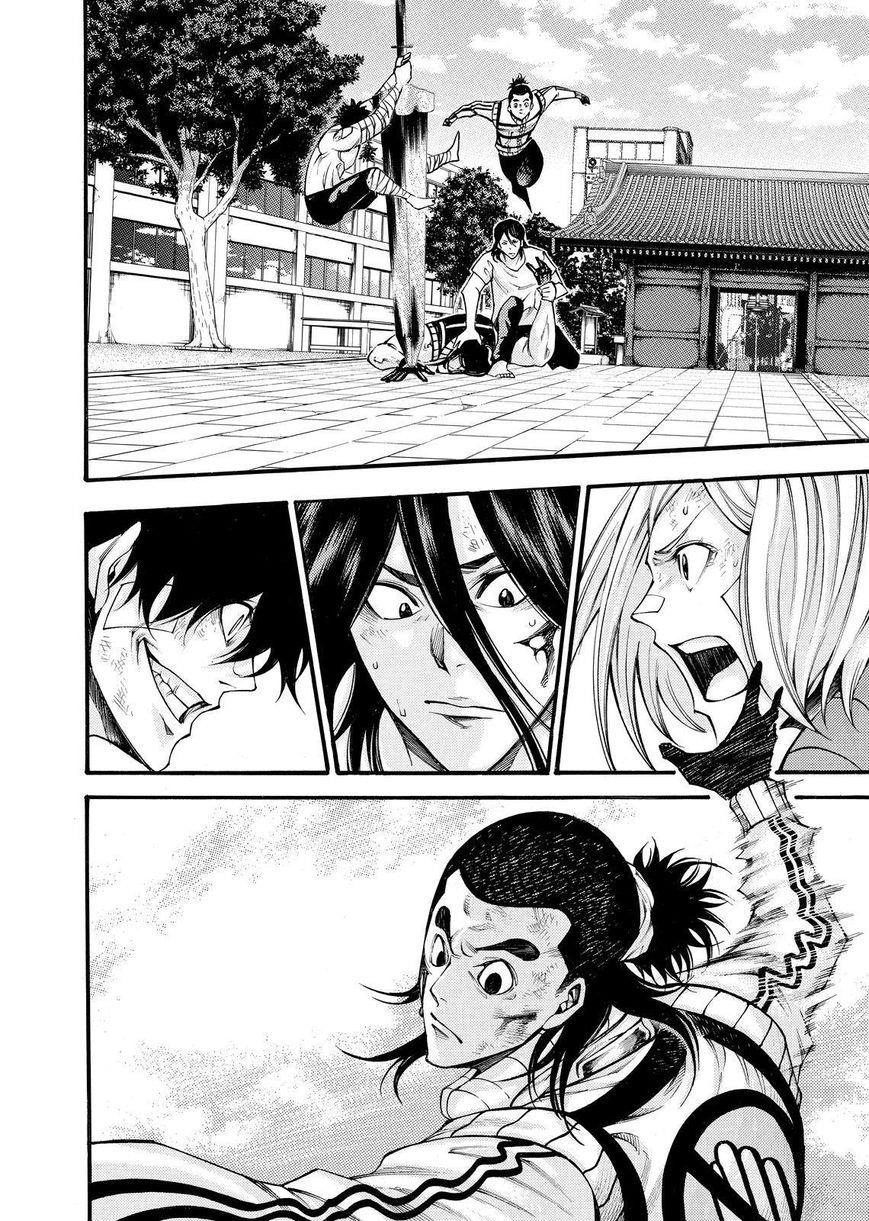 Kamisama No Iutoori Ii Chapter 148 - 6